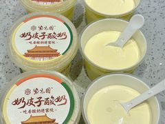 -紫光园(劲松店)