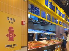 -阿亲家·韩式无限烤肉(春熙路店)