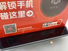 -潇湘楼(环保园店)