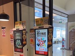 -德克士(崂山百货店)