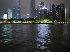 -珠江夜游广州塔·中大码头