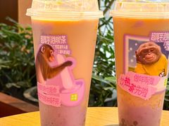 -奈雪的茶(M+世纪都会广场店)