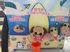 -DQ·蛋糕·冰淇淋(奥特莱斯店)