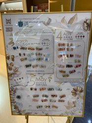 -LR HOUSE美甲美睫