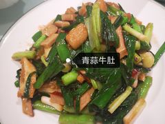 -上海德兴馆(昌里店)