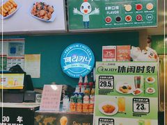 -Pelicana百利家炸鸡(江南西名店城店)