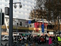 -瑞幸咖啡(第一城店)
