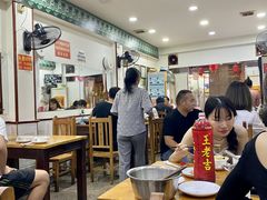 大堂-专业跳跳蛙·彭彭老铺(步行街店)