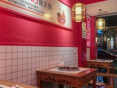 -黑龙滩生态鱼火锅(百寿路店)
