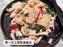-大鸽饭(体育西路店)