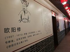 -西江美食舫·江西菜(健德桥店)