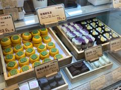 -北京稻香村(零号店)