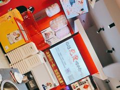 -醉董牛川派鲜肉自选火锅(烟台店)