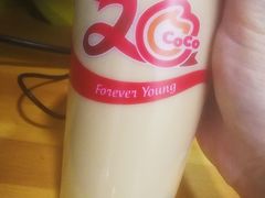-CoCo都可(建外SOHO店)