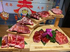天梯拼盘-大牛焱烧·和牛炭火烧放题