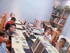 -汉翔书法丨书法·美术·硬笔·国画(望京校区)