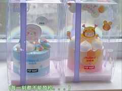 -好利来(五一广场店)