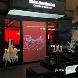 上海新开的！！绝美法餐！！太chill了…