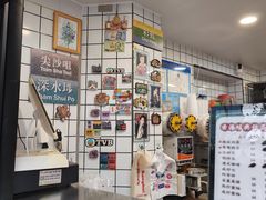 -陈记甜品窝(中山北路店)