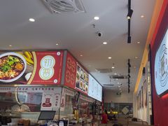 -初晋·山西地道刀削面.晋北莜面香(星耀城店)