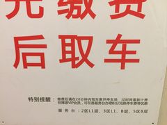 -上海小南国(世博源店)