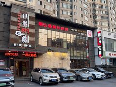 -小城粥道·海胆鲜虾粥(解放广场店)
