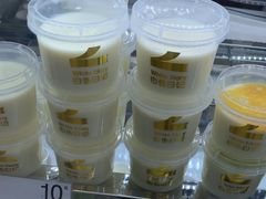 -白色日记·手作酸奶(麦凯乐店)