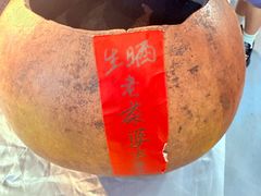 -中国农业博物馆