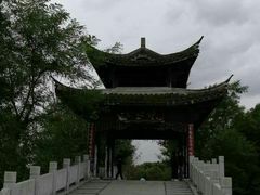-梁鸿国家湿地公园