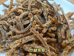炸鳝骨-临江后街鳝丝(临江店)