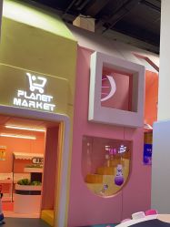 -动力星球家庭亲子游乐中心