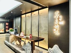 -墨泉峰味(润和国际广场店)