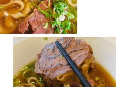 -天下三绝 牛肉面/红酒