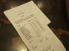 账单-亢龙太子酒轩(东湖店)