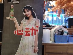 -乐园夜市场(五道口店)