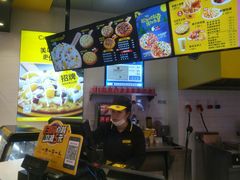 -City1+1城市比萨·意面(摩天活力城店)