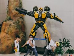 -中国杭州低碳科技馆
