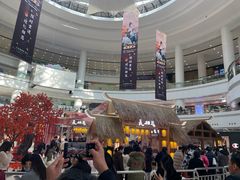 -仲盛世界商城