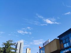 -百益上河城