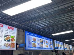 -小罗子汤店(大士院总店)