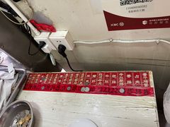 -老赵面店(大西路店)