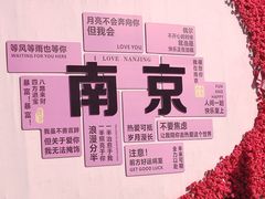 -泸溪河桃酥(长乐路店)
