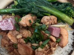 -华记煲仔华·煲仔饭(人和店)
