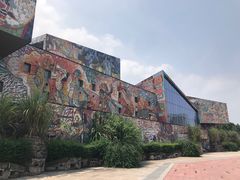 -四川美术学院美术馆