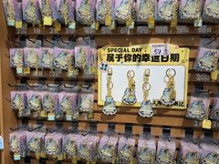 -三生有信(豫园商城店)