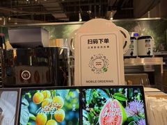 -淡马茶坊(深圳宝安壹方城店)