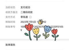 -老王豆皮