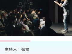 -福州工人文化宫