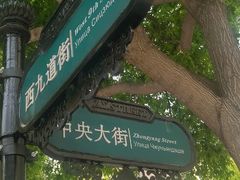-开封灌汤包子铺(尚志大街店)
