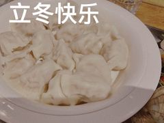 -金谷园饺子·烧烤(人大总店)